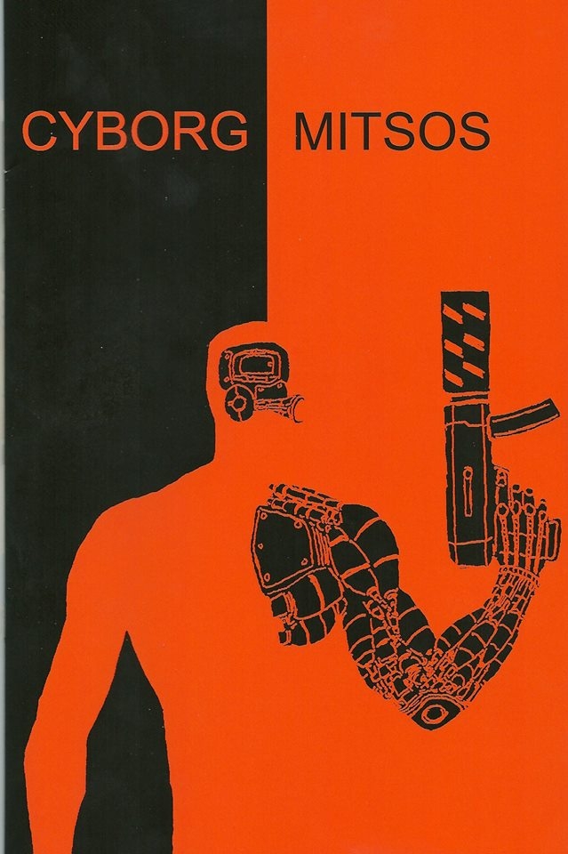Now in The Indie Comic Previews:: Cyborg Mitsos: The life of a gun for hire in a dystopic city of Greece.  .  .
