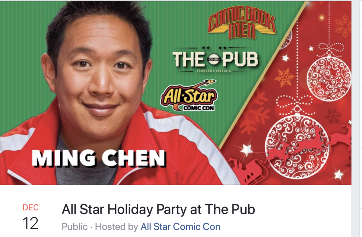 All Star Holiday Party at The Pub, Dec 12th